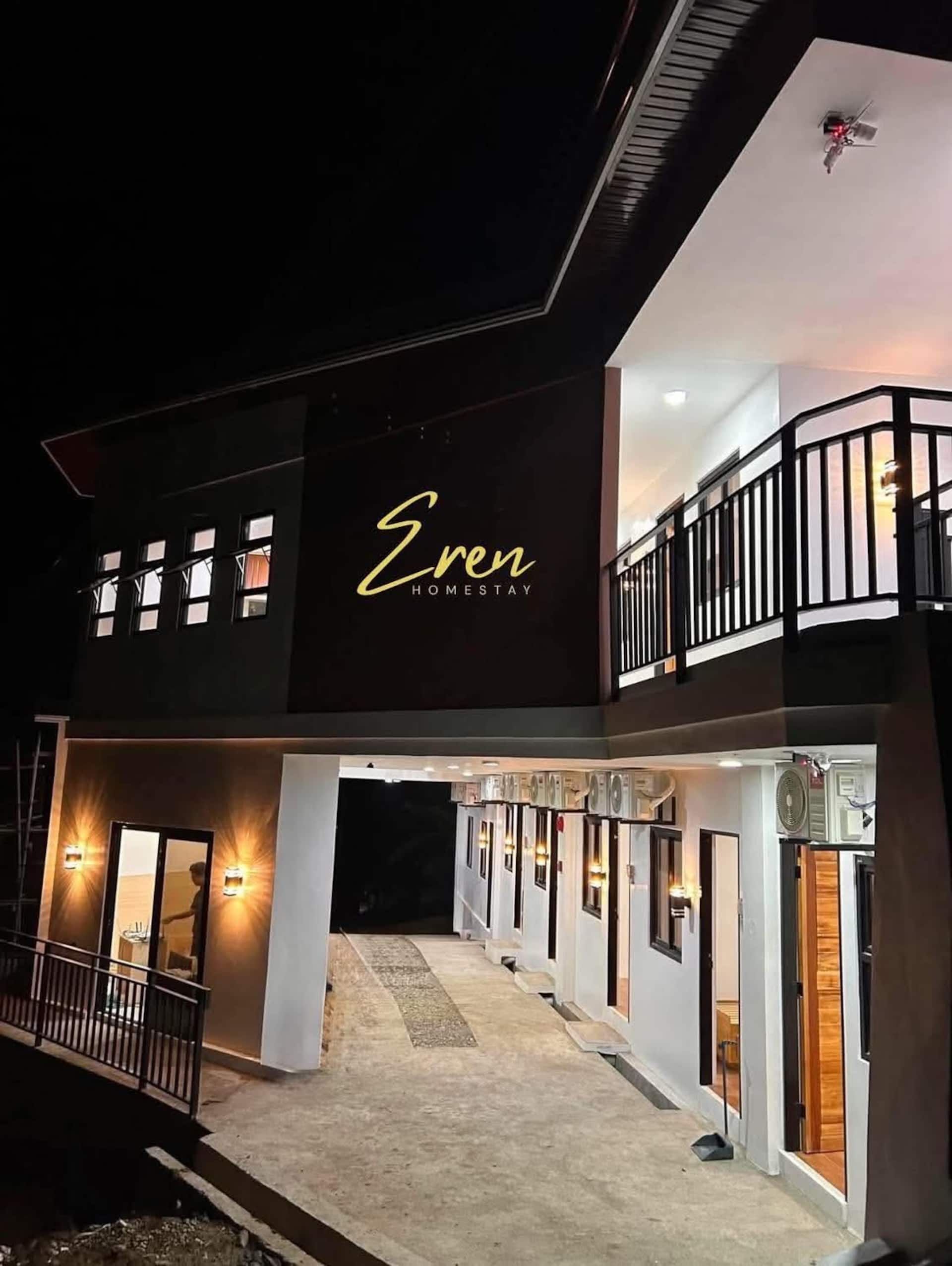 Eren Homestay, Iligan City: evening entrance